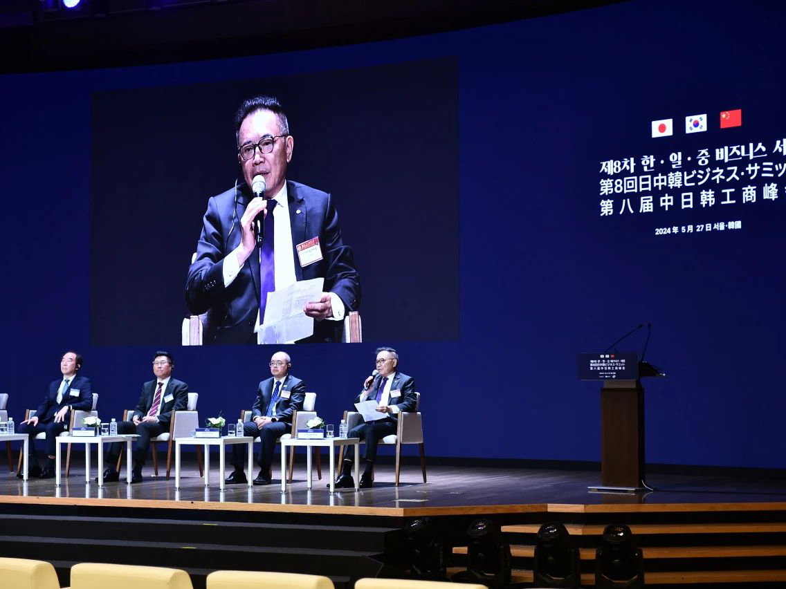TCL創始人、董事長李東生出席第八屆中日韓工商峰會