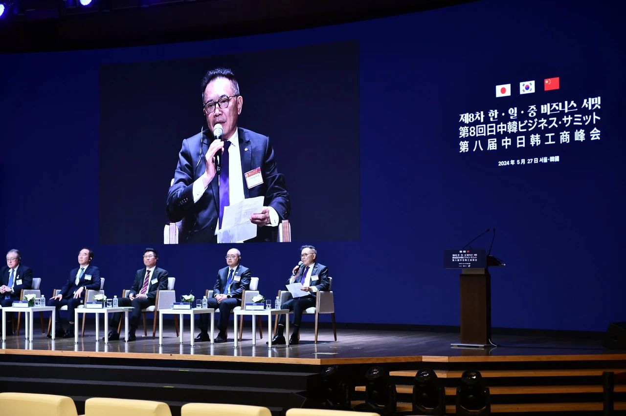 TCL創始人、董事長李東生出席第八屆中日韓工商峰會
